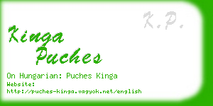 kinga puches business card